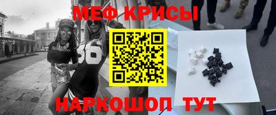хмурый Кунгур