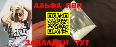 хмурый Кунгур
