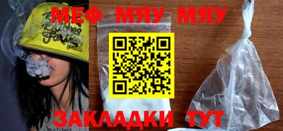 mix Кумертау