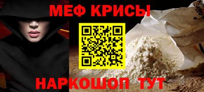 хмурый Кунгур