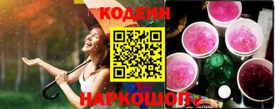 экстази Кулебаки