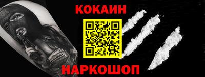 хмурый Кунгур