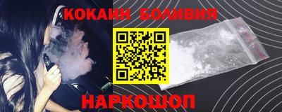 экстази Кулебаки