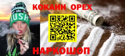 mix Кумертау