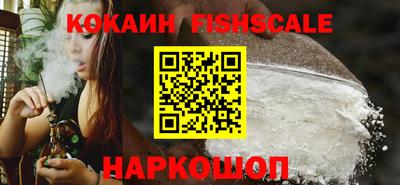 экстази Кулебаки