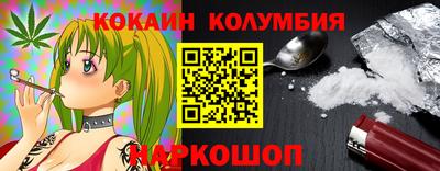 хмурый Кунгур