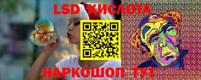 mix Кумертау
