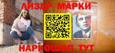 хмурый Кунгур