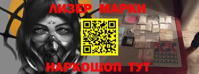 экстази Кулебаки