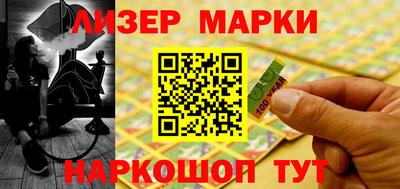 mix Кумертау