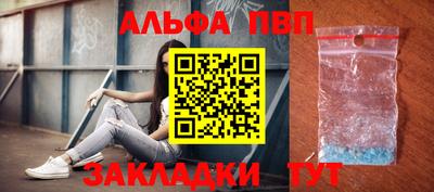экстази Кулебаки