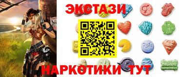 хмурый Кунгур