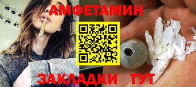 mix Кумертау