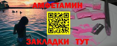 хмурый Кунгур