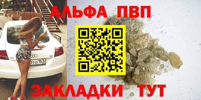 экстази Кулебаки