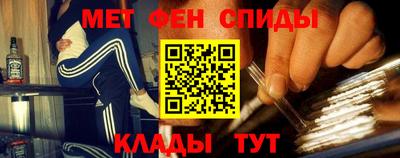 экстази Кулебаки