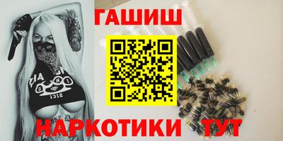 хмурый Кунгур