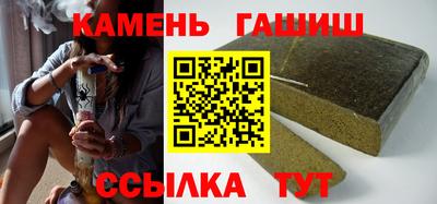 mix Кумертау