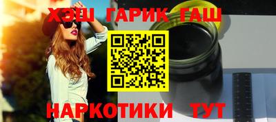 хмурый Кунгур