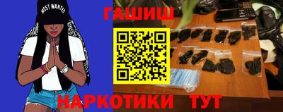 mix Кумертау
