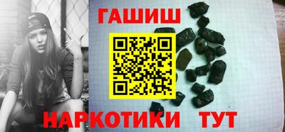 mix Кумертау