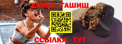 хмурый Кунгур