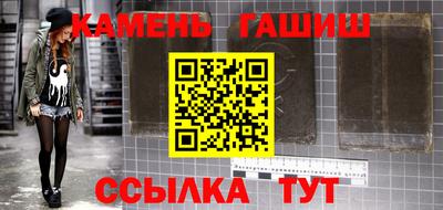 хмурый Кунгур