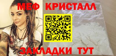 хмурый Кунгур