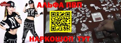 экстази Кулебаки