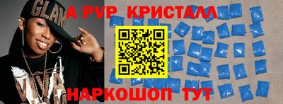 mix Кумертау