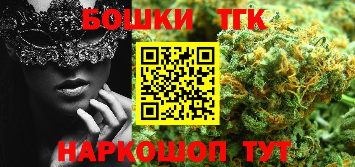 LSD-25 Знаменск